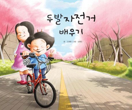 대체텍스트