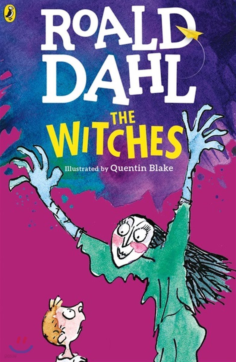(The)witches 표지