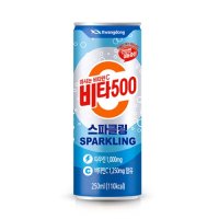 상일 광동 비타500 스파클링 250ml