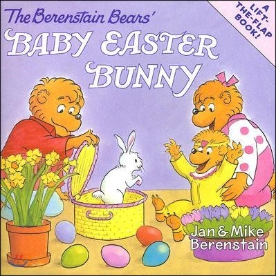 (The Berenstain Bears') Baby Easter Bunny (Paperback)