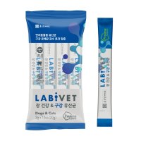 라비벳 장건강 구강 유산균 2g 10p