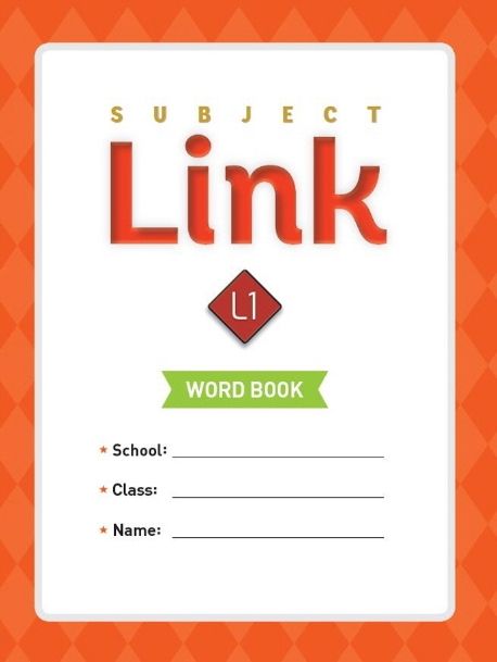 Subject Link 1 : Word Book (서브젝트링크1)