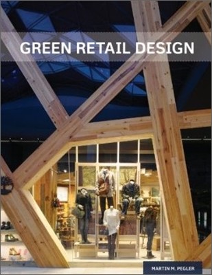 Green retail design