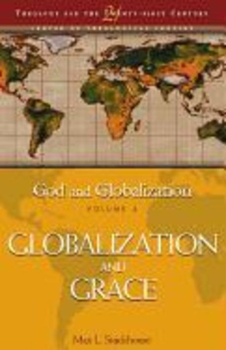 Globalization and Grace 반양장