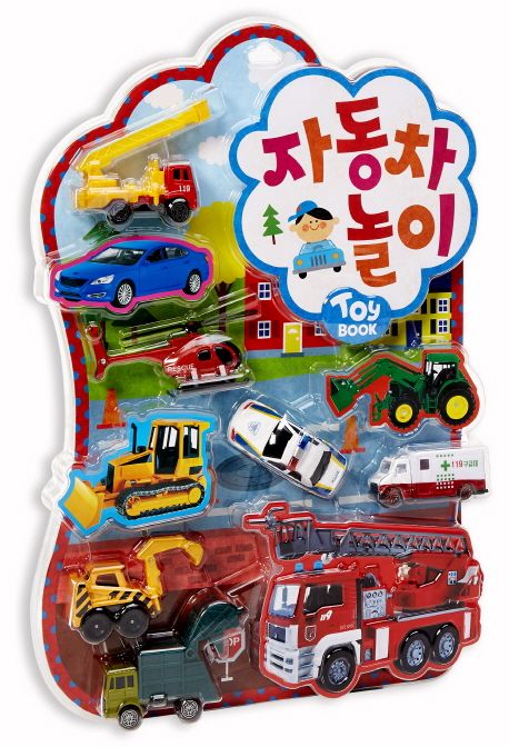 자동차놀이 (그림책 + 장난감 6개)