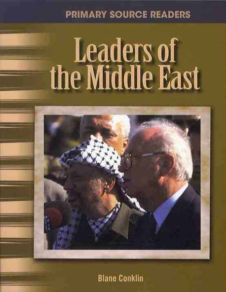Leasers of the Middle East