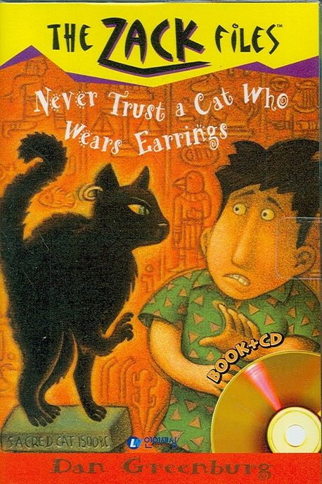 Never Trust a Cat Who Wears Earrings