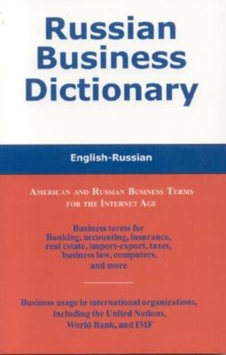 Russian Business Dictionary: English-Russian (English-russian)