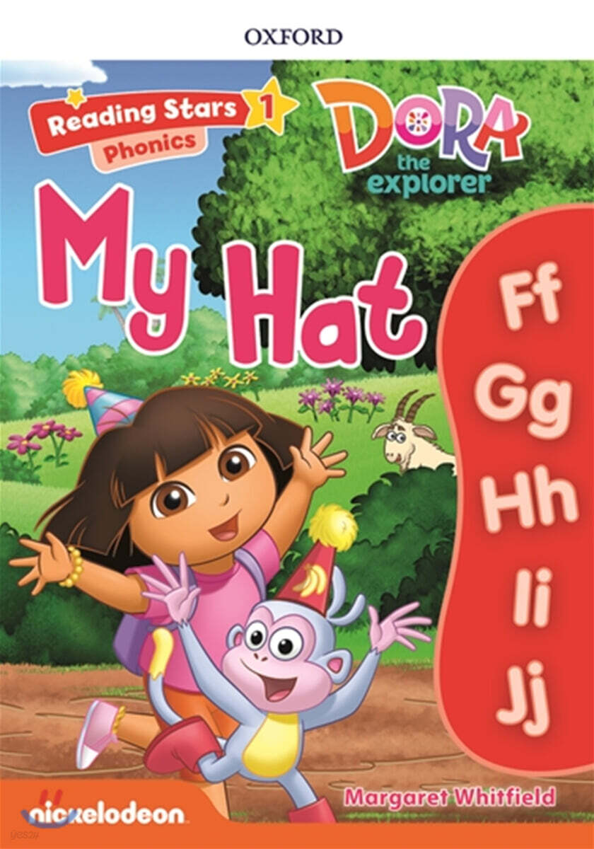 9780194672283