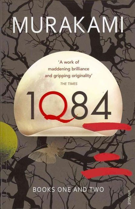 1q84 Books 1 and 2. (Books 1 and 2)
