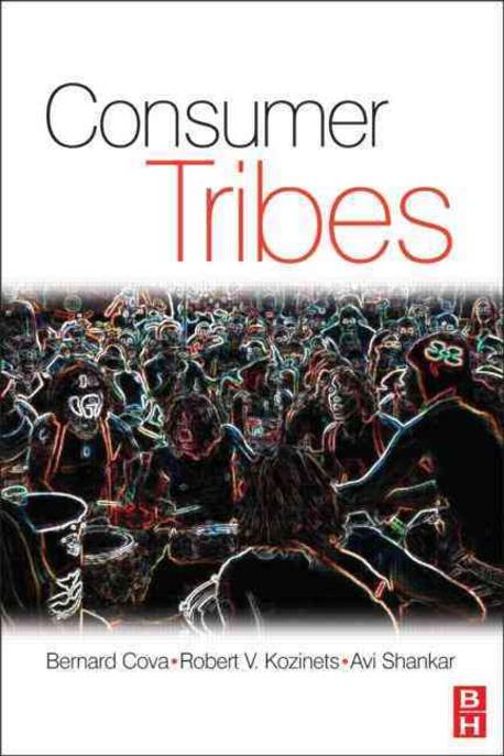 Consumer Tribes 반양장