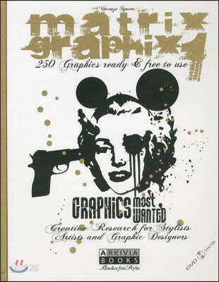 Matrix Graphix 1 (250 Graphics Ready & Free to Use)