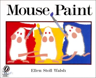 노부영 Mouse Paint