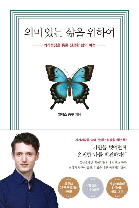 삼언 이미지