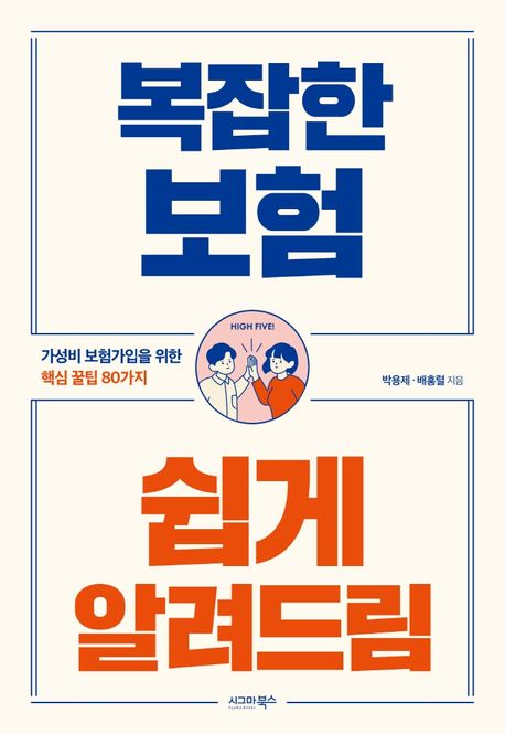 대체텍스트