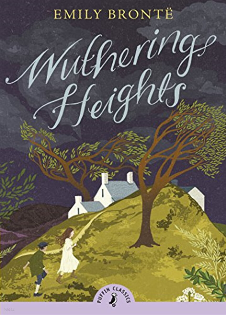 Wuthering heights