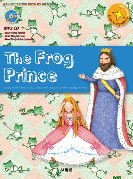 (The)frog prince = 개구리 왕자