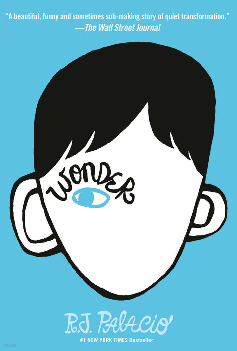 Wonder (원더 1편)