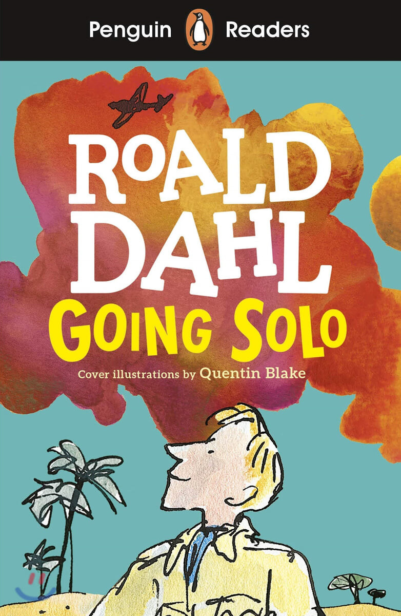 Going solo