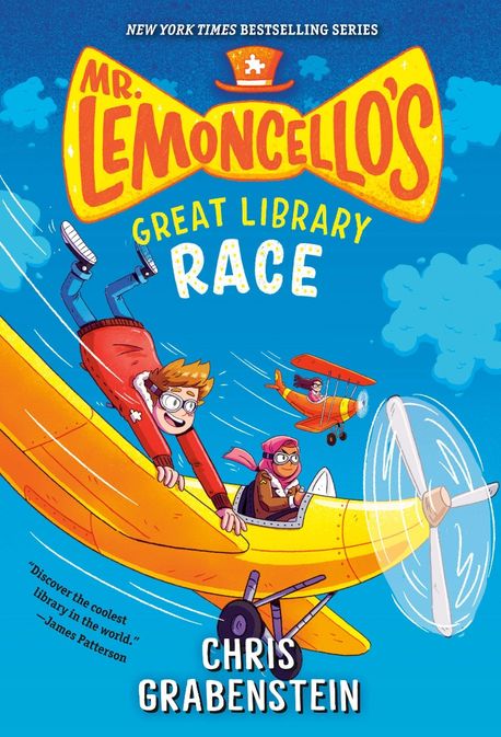 Mr. Lemoncello's great library race