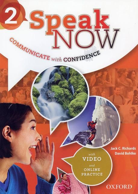 Speak Now 2: Student Book with Online Practice