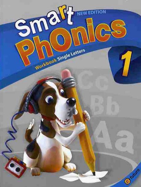 [2판]Smart Phonics 1 : Workbook (New Edition) (Single Letters)
