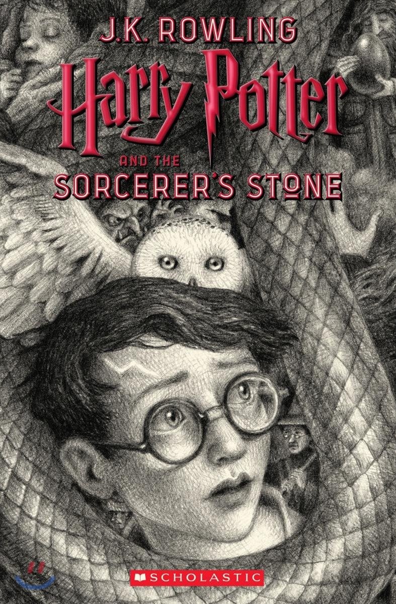 Harry Potter and the Sorcerer's stone : 미국판