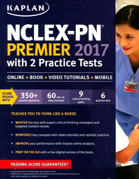 NCLEX-PN Premier 2017 with 2 Practice Tests
