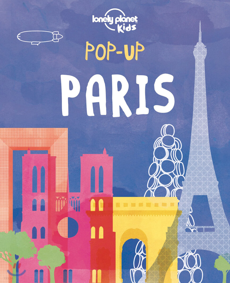 (Pop-up)Paris