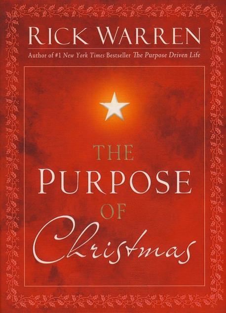 The purpose of Christmas
