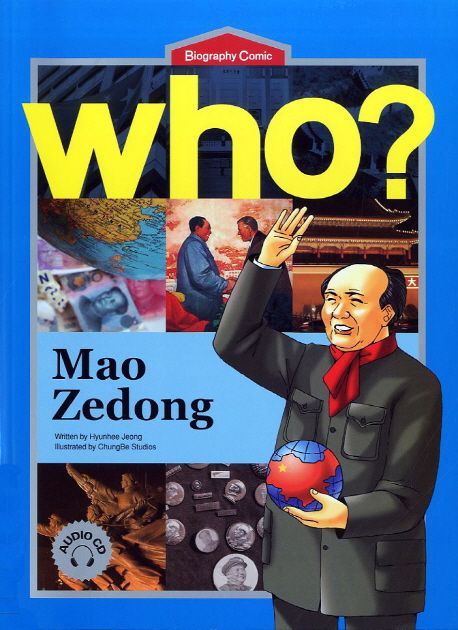 Who? , Mao Zedong