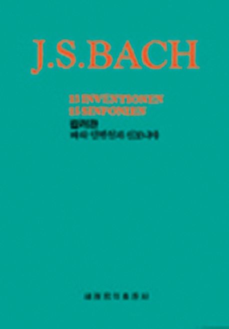 9788903316046