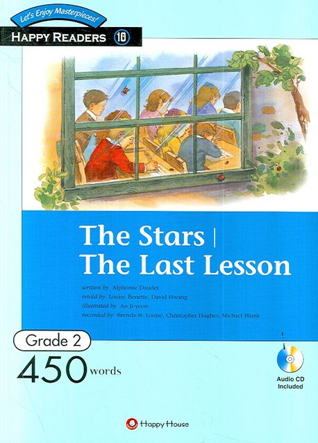 (The) stars · The last lesson