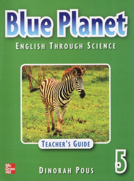 Blue Planet Teacher s Guide 5 (CD1장포함)
