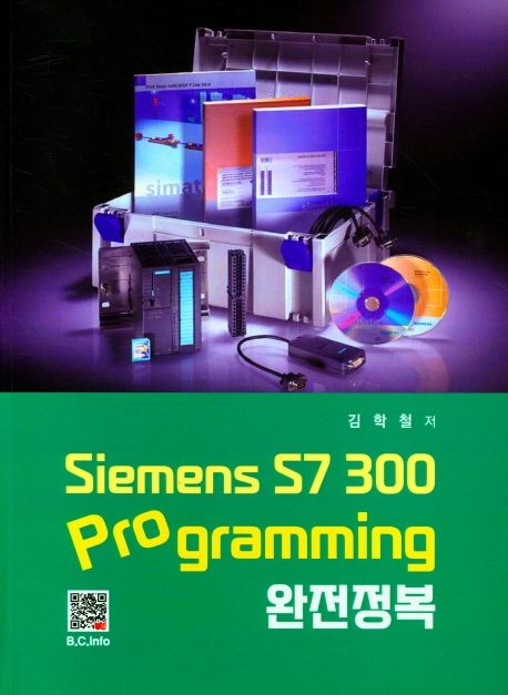 9791166751608