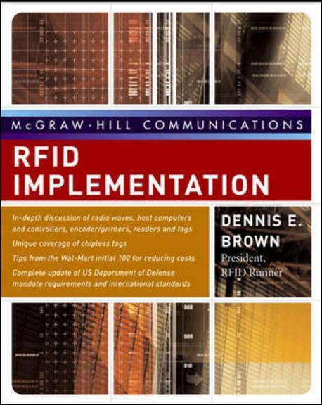 RFID implementation