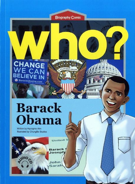 Who? , Barack Obama