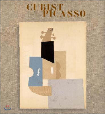 Cubist Picasso
