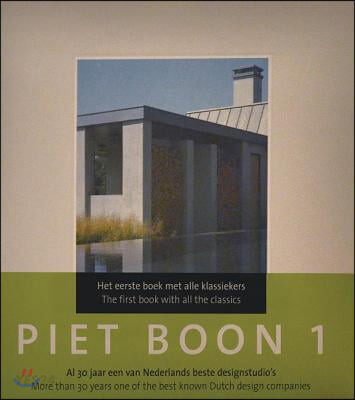 Piet Boon 1: The First Book with All the Classics (The First Book With All the Classics)