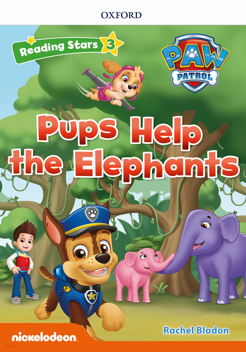Pups help the elephants