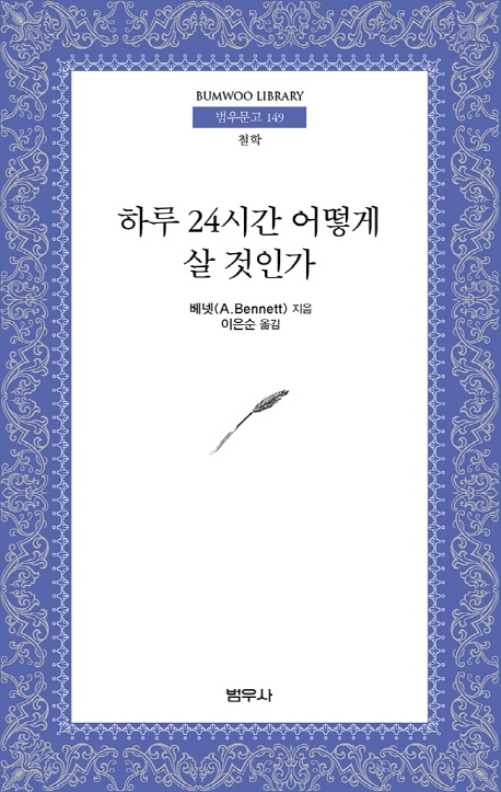한국이러닝인재개발원 이미지