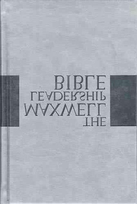 Maxwell Leadership Bible-NKJV-Signature Series (New King James Version, Dove Gray Leathersoft, Study)