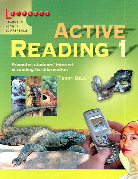 Active reading. 1 : promotes students' interrest in reading for information