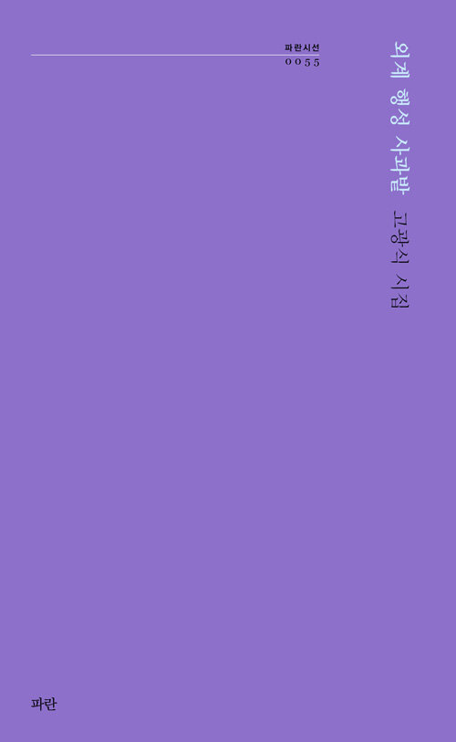 9791187756668