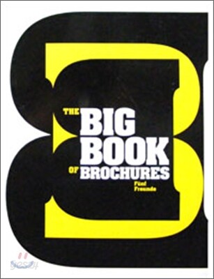 The big book of brochures