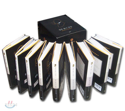 셜록 홈즈 전집. 6 :, 셜록 홈즈의 회상록