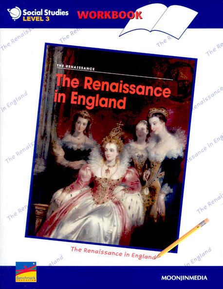 The Renaissance in England (WORKBOOK)