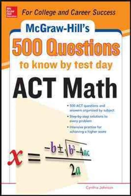 500 ACT Math Questions to Know by Test Day (500 Questions to Know by Test Day)