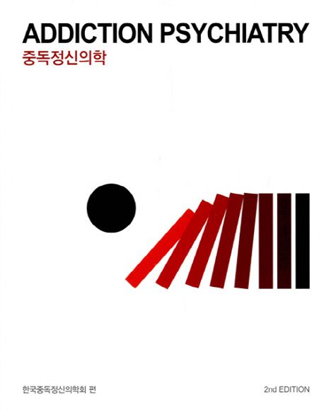 9788994958477