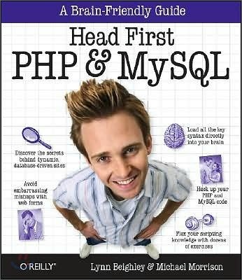 Head First PHP & MySQL: A Brain-Friendly Guide (Php & Mysql)